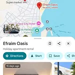 Efraim Oasis شقة